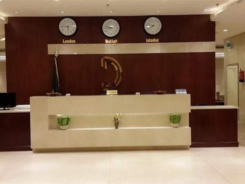 Drnef Otel Mekke