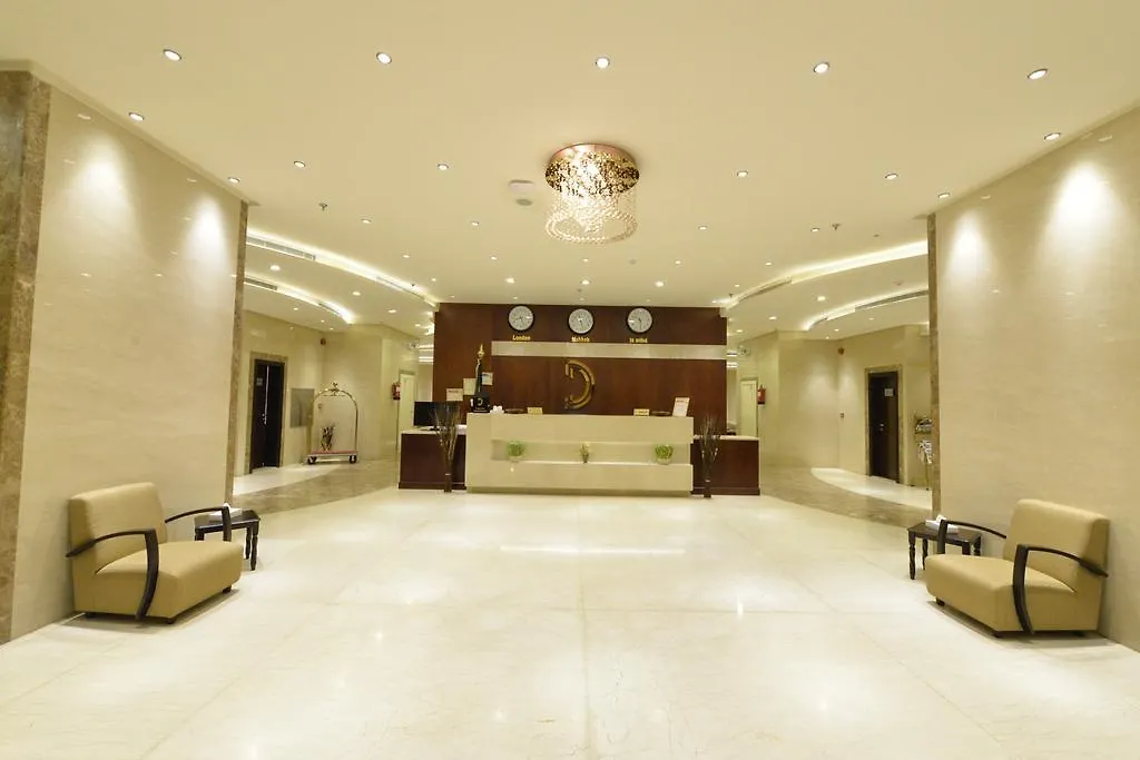 Drnef Otel Mekke Suudi Arabistan
