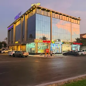  فندق نسيم ازرق المملكة العربية السعودية