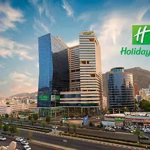 فندق هوليداي إن المكرمة العزيزية