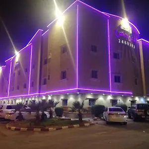 أجنحة النرجس 3*, الرياض المملكة العربية السعودية