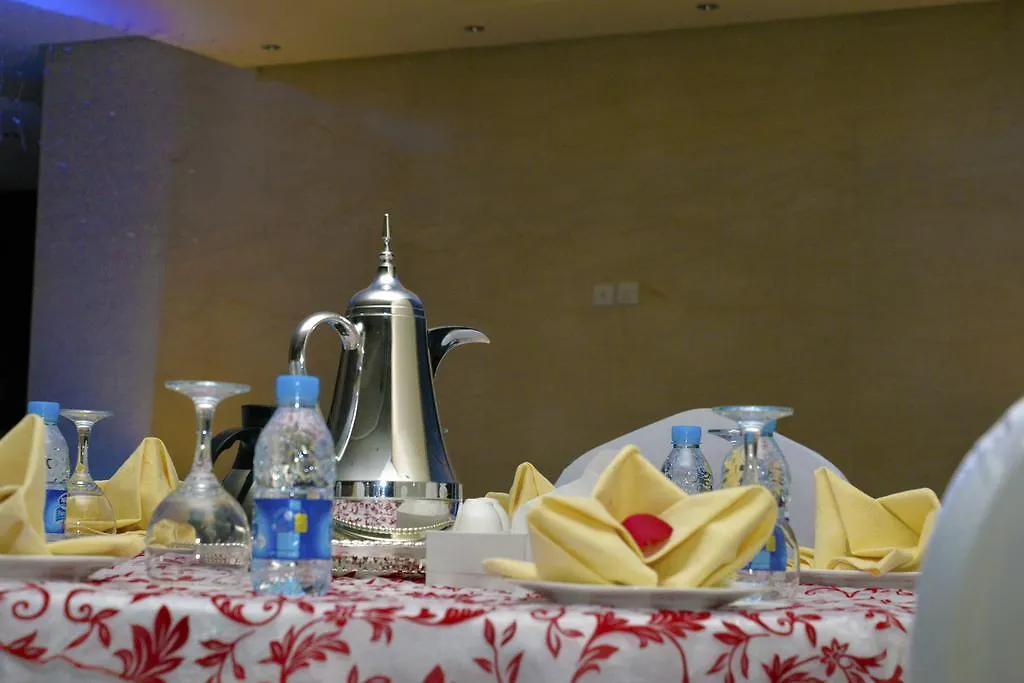 فندق مكةفي  Drnef