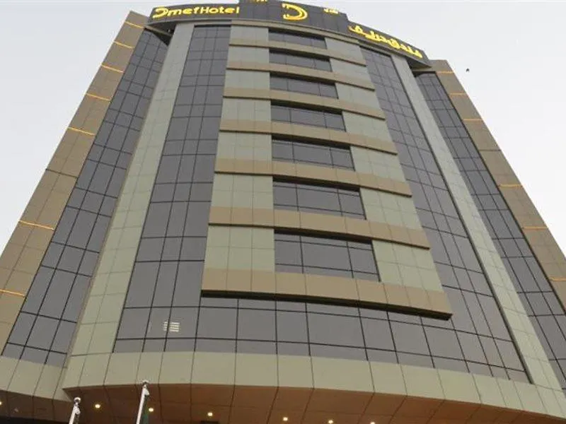 Drnef Hotel Kudai  Mecca