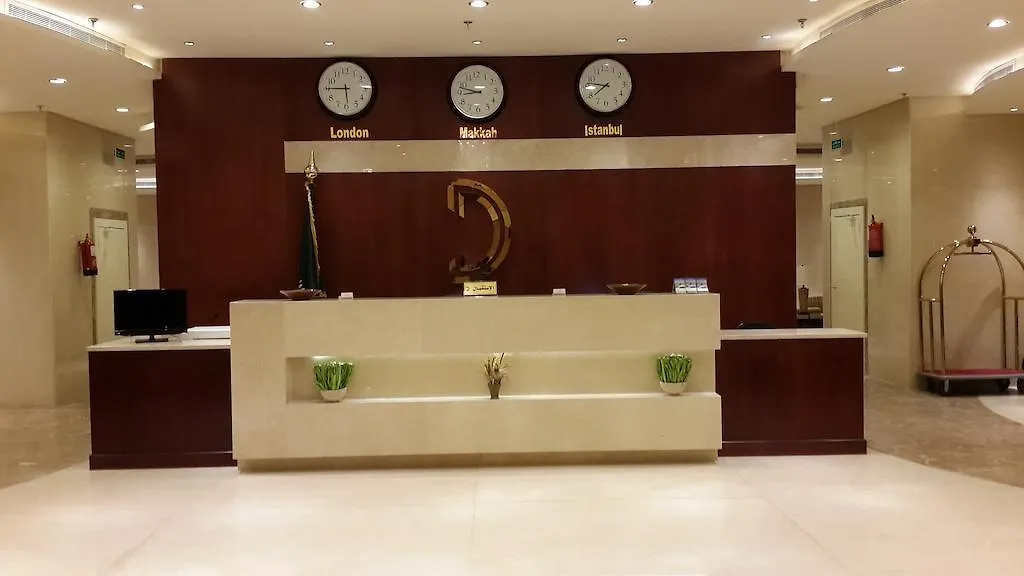 ***  Drnef Hotel Kudai Saudi Arabia