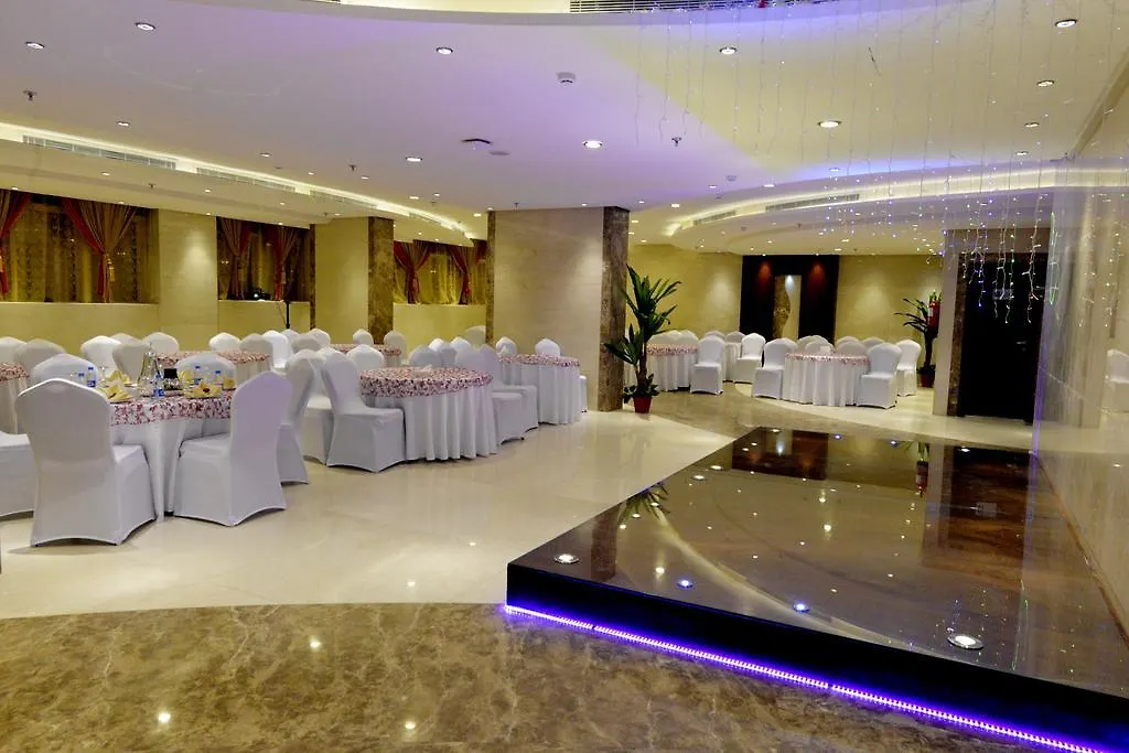 ***  Drnef Otel Mekke Suudi Arabistan