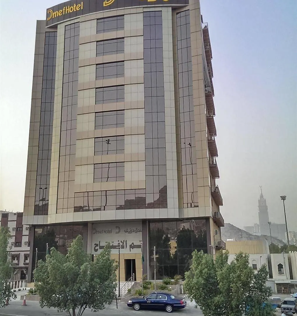 Drnef Hotel Kudai 3*, Mecca Saudi Arabia